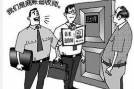 宁河企业清欠服务